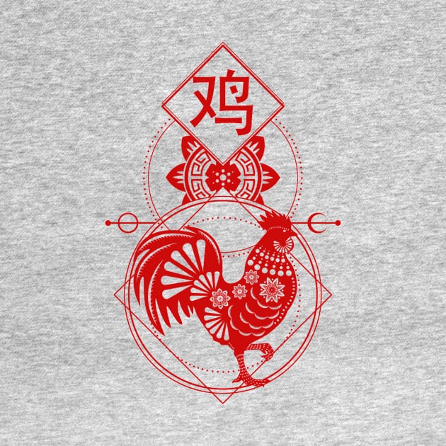 Chinese, Zodiac, Rooster, Astrology, Star sign by Strohalm